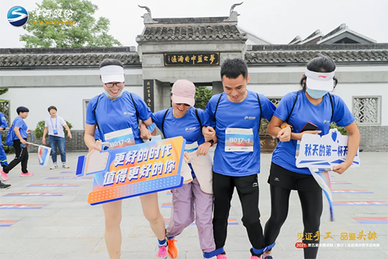 �؄e��ʽӭ���_�ѹ�(ji��)����ӽ����@������ِ��������[��