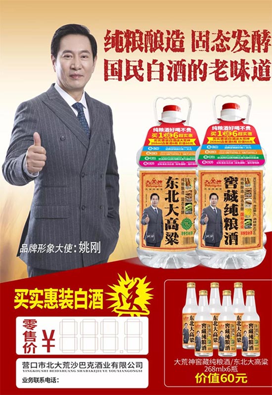 �����ʢ������