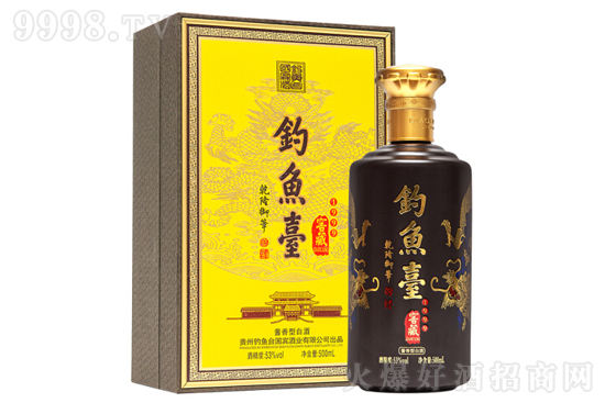 53����~�_(t��i)�ƽѲ�1999 500ml�r(ji��)�񣬶����X��