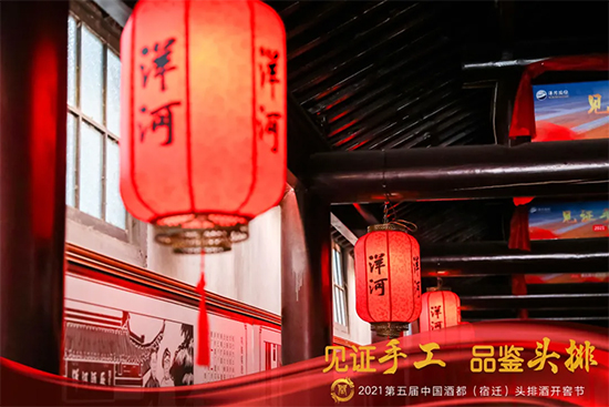 Ҋ�C�ֹ� Ʒ�b�^����2021�ƶ������w���^�ž��_�ѹ�(ji��)ʢ��Ļ