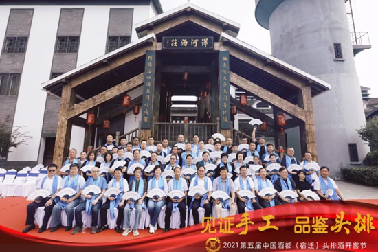 Ҋ�C�ֹ� Ʒ�b�^����2021�ƶ������w���^�ž��_�ѹ�(ji��)ʢ��Ļ