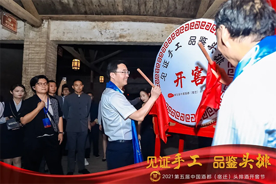 Ҋ�C�ֹ� Ʒ�b�^����2021�ƶ������w���^�ž��_�ѹ�(ji��)ʢ��Ļ