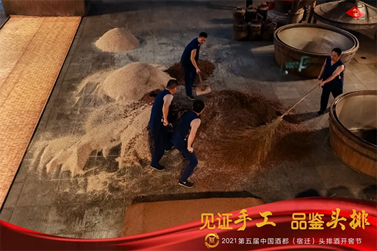 Ҋ�C�ֹ� Ʒ�b�^����2021�ƶ������w���^�ž��_�ѹ�(ji��)ʢ��Ļ