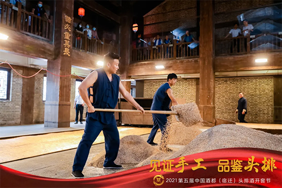 Ҋ�C�ֹ� Ʒ�b�^����2021�ƶ������w���^�ž��_�ѹ�(ji��)ʢ��Ļ