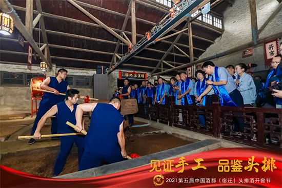 Ҋ�C�ֹ� Ʒ�b�^����2021�ƶ������w���^�ž��_�ѹ�(ji��)ʢ��Ļ