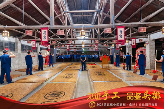 Ҋ�C�ֹ� Ʒ�b�^����2021�ƶ������w���^�ž��_�ѹ�(ji��)ʢ��Ļ