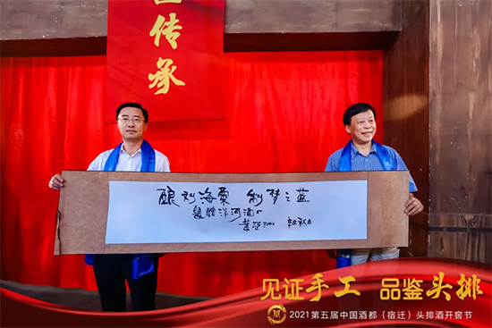 Ҋ�C�ֹ� Ʒ�b�^����2021�ƶ������w���^�ž��_�ѹ�(ji��)ʢ��Ļ