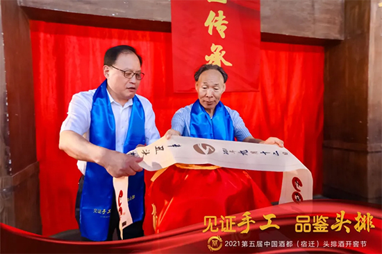 Ҋ�C�ֹ� Ʒ�b�^����2021�ƶ������w���^�ž��_�ѹ�(ji��)ʢ��Ļ