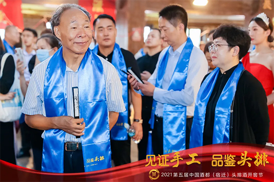 Ҋ�C�ֹ� Ʒ�b�^����2021�ƶ������w���^�ž��_�ѹ�(ji��)ʢ��Ļ