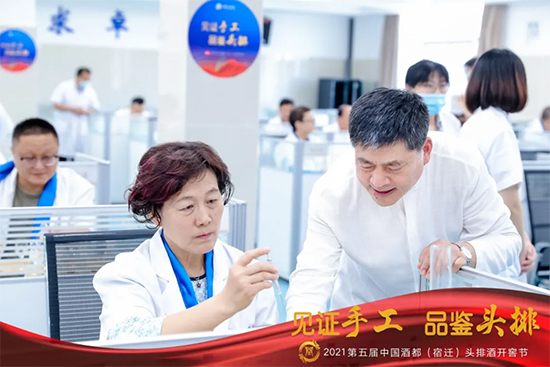 Ҋ�C�ֹ� Ʒ�b�^����2021�ƶ������w���^�ž��_�ѹ�(ji��)ʢ��Ļ