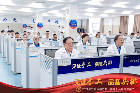 Ҋ�C�ֹ� Ʒ�b�^����2021�ƶ������w���^�ž��_�ѹ�(ji��)ʢ��Ļ