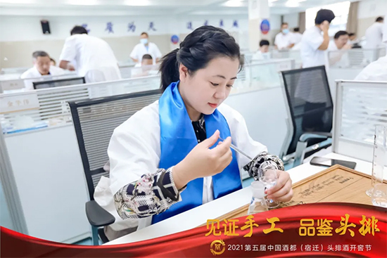 Ҋ�C�ֹ� Ʒ�b�^����2021�ƶ������w���^�ž��_�ѹ�(ji��)ʢ��Ļ