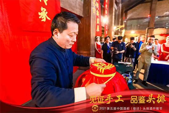 Ҋ�C�ֹ� Ʒ�b�^����2021�ƶ������w���^�ž��_�ѹ�(ji��)ʢ��Ļ