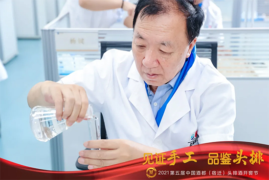 Ҋ�C�ֹ� Ʒ�b�^����2021�ƶ������w���^�ž��_�ѹ�(ji��)ʢ��Ļ