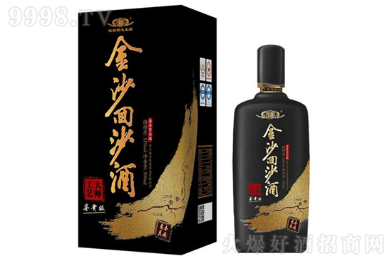 53���ɳ��ɳ���b�p��(j��)500ml�r(ji��)���������X(qi��n)��