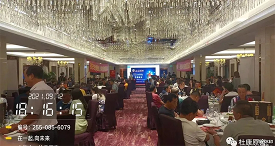 ���ґcף�ſ�ԭ���µ��_�I(y��)Ʒ�b��(hu��)¡���e�k