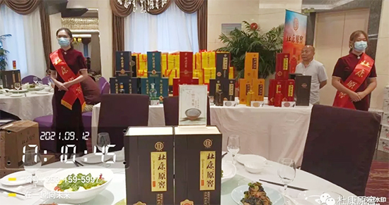 ���ґcף�ſ�ԭ���µ��_�I(y��)Ʒ�b��(hu��)¡���e�k