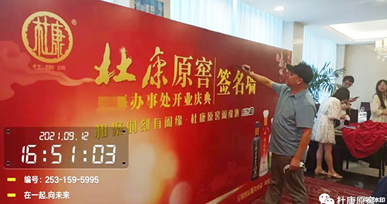 ���ґcף�ſ�ԭ���µ��_�I(y��)Ʒ�b��(hu��)¡���e�k