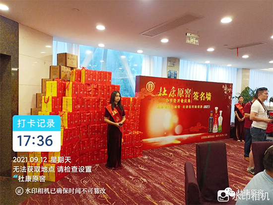 ���ґcף�ſ�ԭ���µ��_�I(y��)Ʒ�b��(hu��)¡���e�k