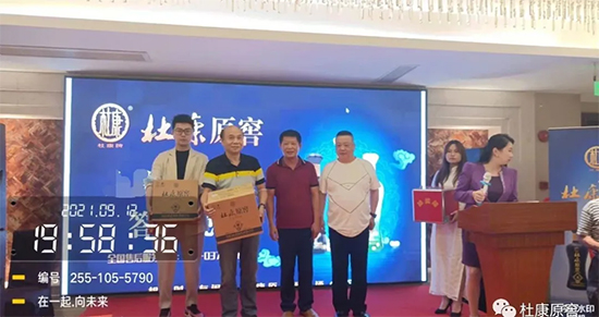 ���ґcף�ſ�ԭ���µ��_�I(y��)Ʒ�b��(hu��)¡���e�k