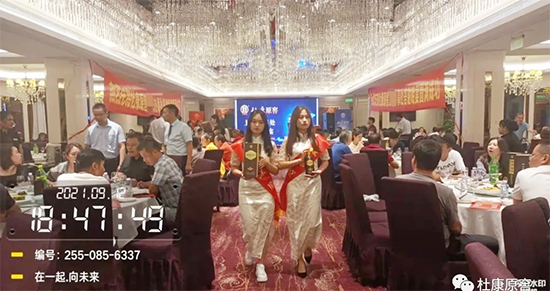 ���ґcף�ſ�ԭ���µ��_�I(y��)Ʒ�b��(hu��)¡���e�k