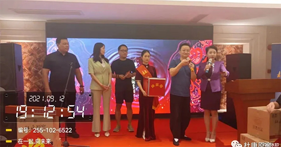 ���ґcף�ſ�ԭ���µ��_�I(y��)Ʒ�b��(hu��)¡���e�k