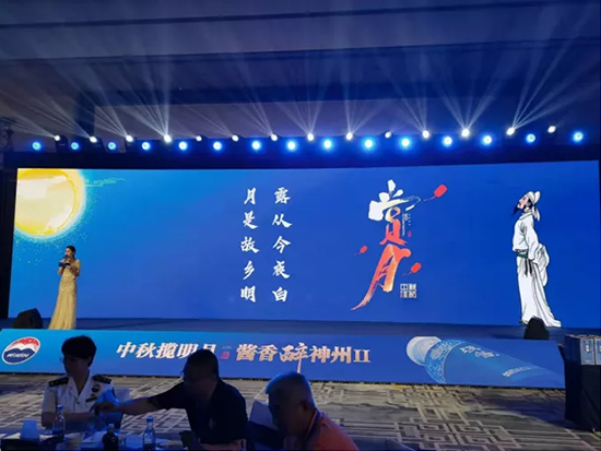 ������¡��u�����������F��é�_(t��i)�u��ƠI(y��ng)�N���޹�˾��ʡ�^(q��)�_չ�������}���(d��ng)