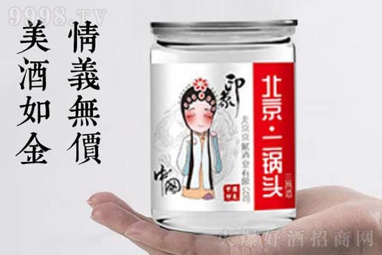 ����ѹ�(ji��)�����ʲô�����x�ϰ��յġ���(d��ng)�Ҿơ�����ţ��Ȫ��������^����