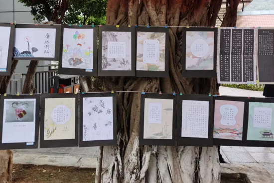 �F��é�_(t��i)�u��ƠI(y��ng)�N���޹�˾ؔ(c��i)��(w��)���������I(y��ng)�N�߄���(li��n)���_(k��i)չ������(sh��)��(hu��)�zӰչ���(d��ng)