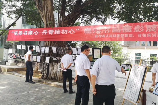 �F��é�_(t��i)�u��ƠI(y��ng)�N���޹�˾ؔ(c��i)��(w��)���������I(y��ng)�N�߄���(li��n)���_(k��i)չ������(sh��)��(hu��)�zӰչ���(d��ng)