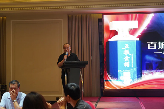 ֱ�����ٳ��fϯ �{(l��n)��֮�硱�����K���dվƷ�b��(hu��)�F(xi��n)��(ch��ng)������M�������I���e(cu��)��