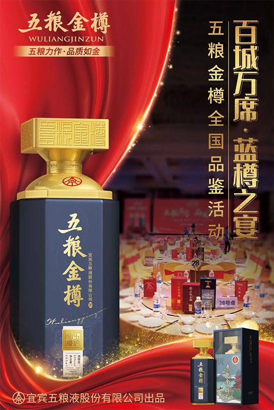 ֱ�����ٳ��fϯ �{(l��n)��֮�硱�����K���dվƷ�b��(hu��)�F(xi��n)��(ch��ng)������M�������I���e(cu��)��