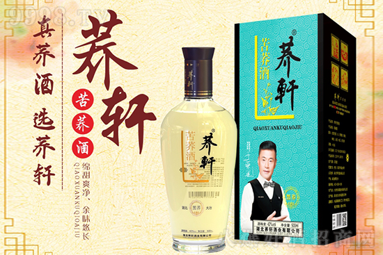 �����w܎�ƘI(y��)