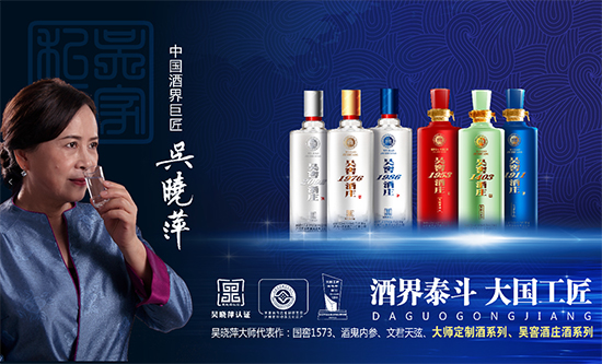 ��Ʒ���u���ǽѾ��f���������Ĵ󎟾��������Ѿƹ���Ԓ���f�|�̙C��