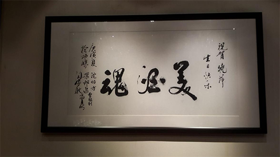 ��Ʒ���u���ǽѾ��f���������Ĵ󎟾ƣ������Ѿƹ���Ԓ���f�|�̙C��