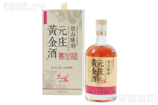 37��Ԫ�f�S���500ml�r(ji��)���������X(qi��n)��