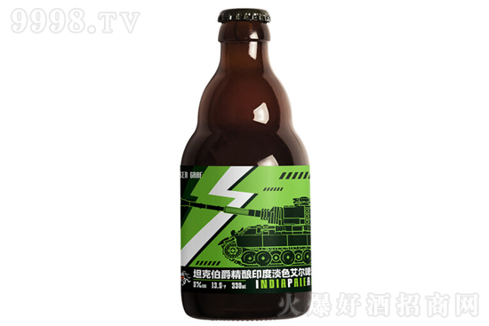 13.5��̹�˲������ӡ�ȵ�ɫ����IPAơ��330ml�r�񣬶����X��