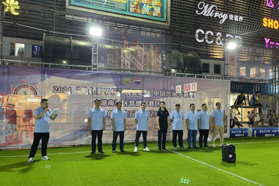 2021�ꡰé�_���ӱ����Ґ����� ���g����ِ�ڳ����_Ļ