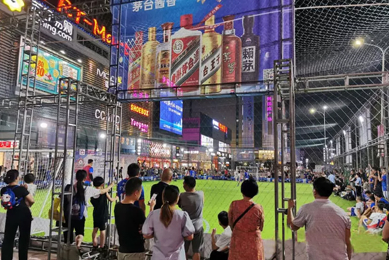 2021�ꡰé�_���ӱ����Ґ����� ���g����ِ�ڳ����_Ļ