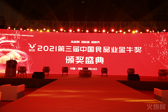 �߹�r(sh��)��|��ˮ��ᄾƏS�`��2021������ý�ţ��(ji��ng)���s�@�ɴ�(ji��ng)�(xi��ng)��