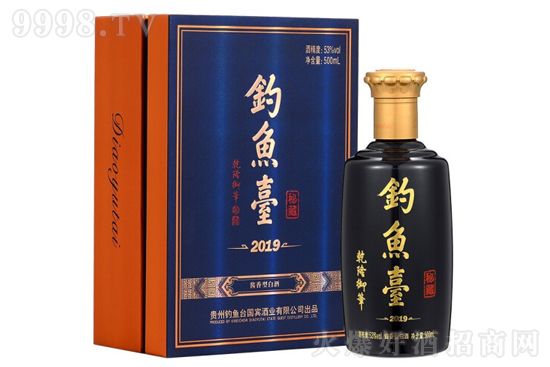 53����~�_���ز�2019 500ml�r���������X��