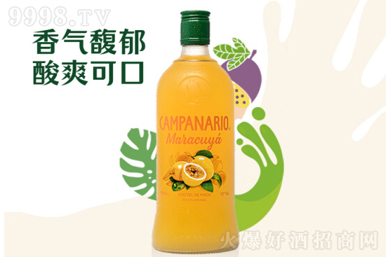 12��Ƥ˹���������ھư����ζ700ml�r(ji��)���������X��