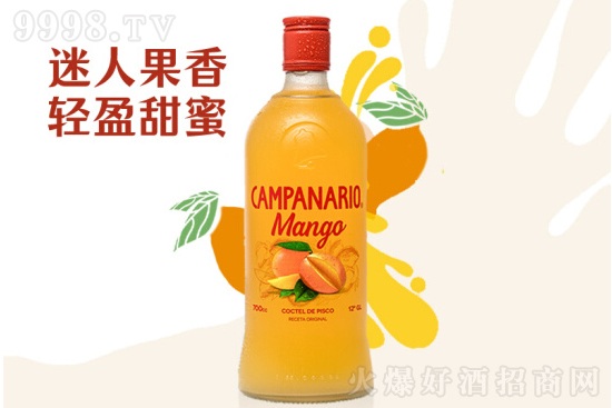 12��Ƥ˹���������ھ�â��ζ700ml�r���������X��