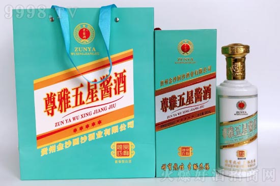 �F�ݽ�ɳ��ɳ�ƘI(y��)���޹�˾