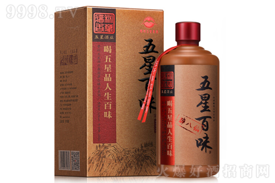 53�����ǰ�ζ��������500ml�r(ji��)���������X(qi��n)��