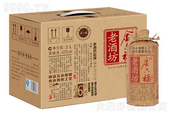 42����������ϾƷ�500ml�r���������X��