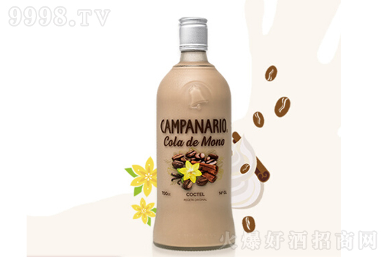 14������Ƥ˹���������ھƿ�������ζ700ml�r(ji��)���������X��