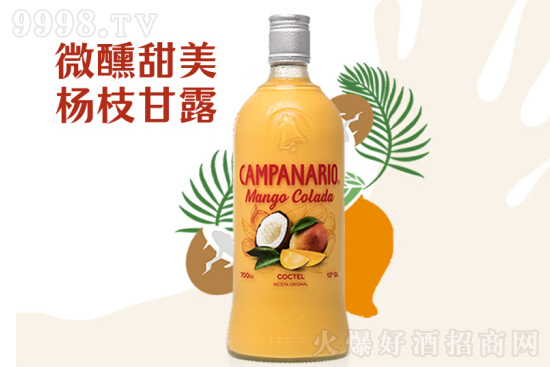 12������Ƥ˹���������ھ�â��Ҭ��ζ700ml�r���������X��