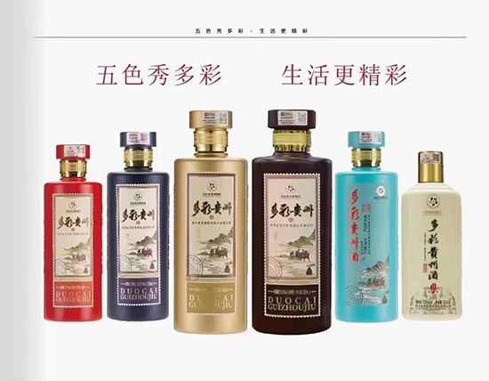 ����F�ݾ����ϵ��Ʒ�b�ƕ�(hu��)