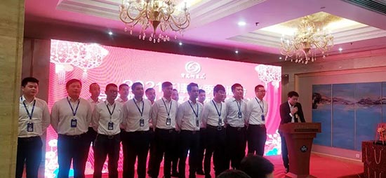 ���u����ɽ